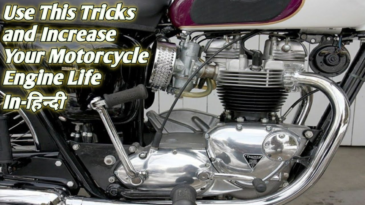 Extend motorcycle Extend motorcycle